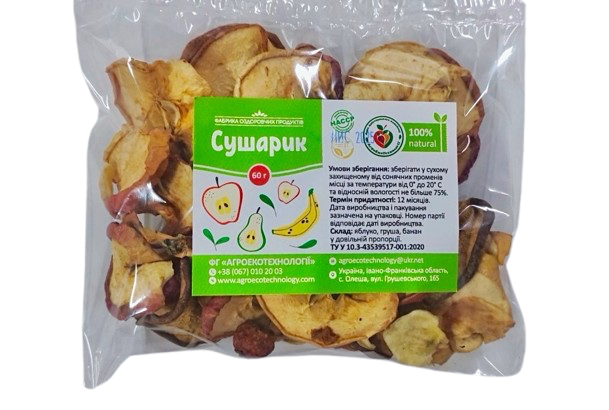 Енергетичний набір "Сушарик" ТМ YabChO